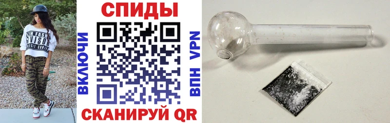Amphetamine 97%  Мурино 