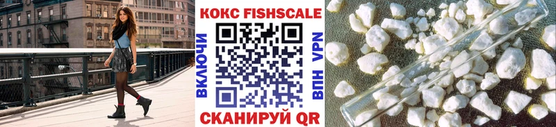 КОКАИН VHQ  blacksprut онион  Мурино 