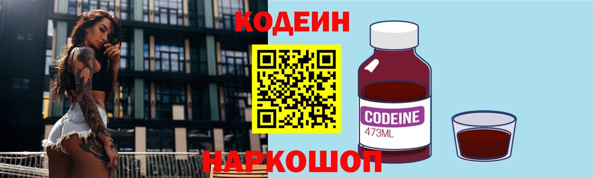 КОКАИН  Конопля  Мефедрон кристаллы  Мурино  ГАШ  Вход с VPN  НБОМе 