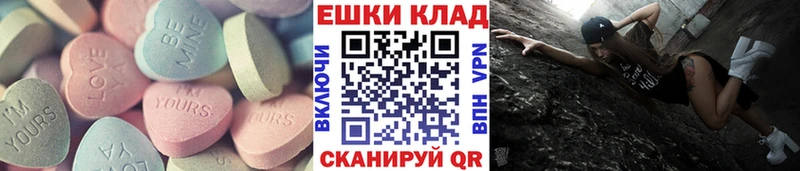KRAKEN как зайти Мурино нарко площадка официальный сайт ЭКСТАЗИ DUBAI