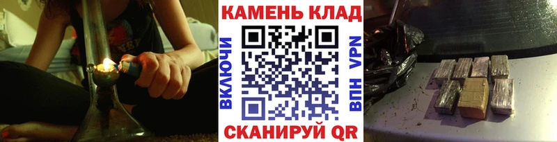 Гашиш Cannabis  Мурино 