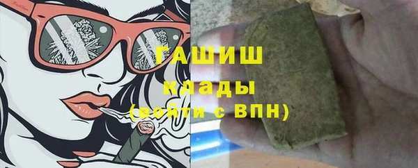 прущие крисы Абдулино