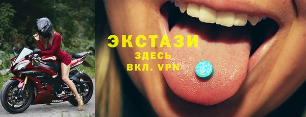 дмт Абинск