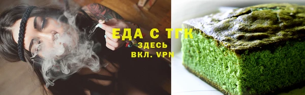 дмт Абинск
