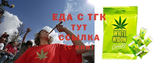 дмт Абинск