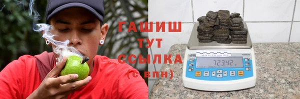 дурь Осташков
