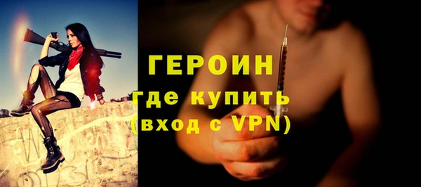 дурь Осташков