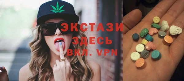 амф Абаза