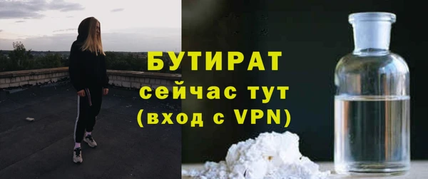 герыч Остров