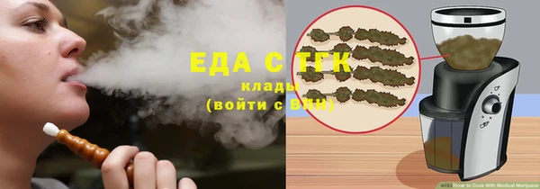герыч Остров