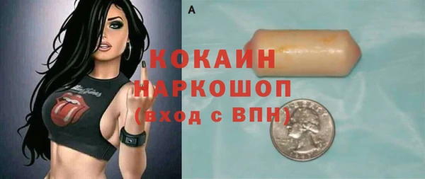 дмт Абинск
