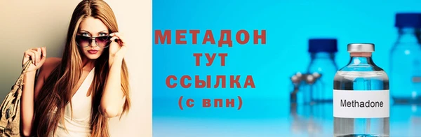 прущие крисы Абдулино