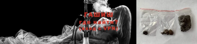 амф Абаза
