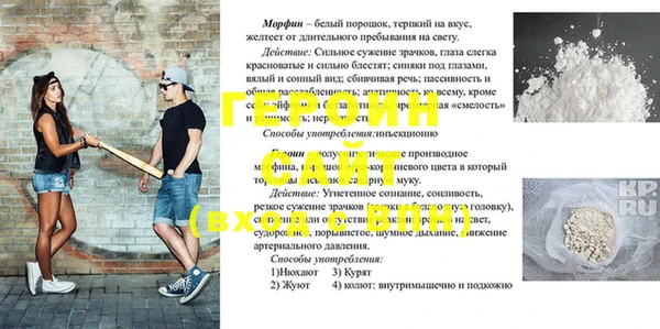 прущие крисы Абдулино