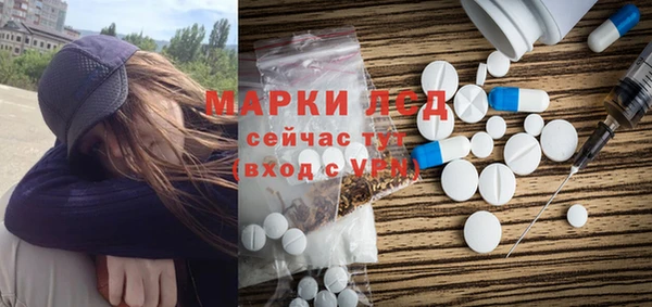 прущие крисы Абдулино