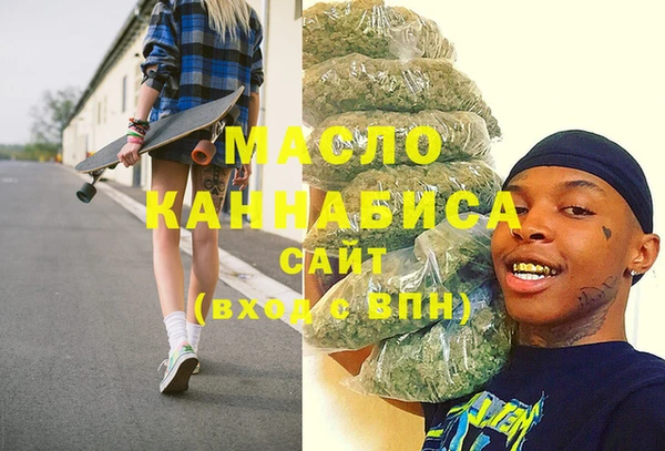 амф Абаза