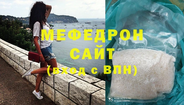 дмт Абинск