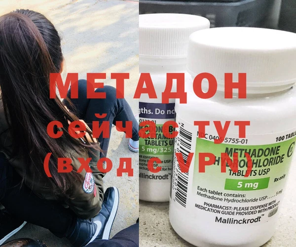 герыч Остров