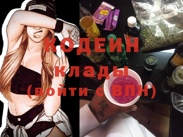 дмт Абинск