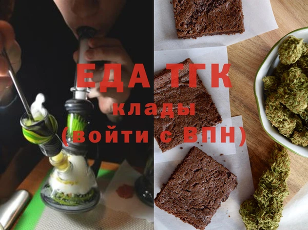 дмт Абинск