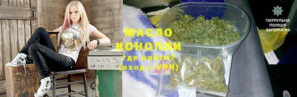 амф Абаза