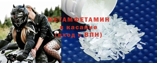 амф Абаза