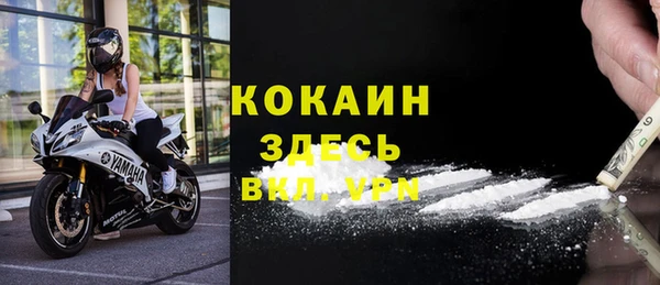 амф Абаза