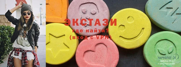 дмт Абинск