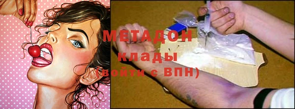 амф Абаза