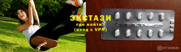 дурь Осташков