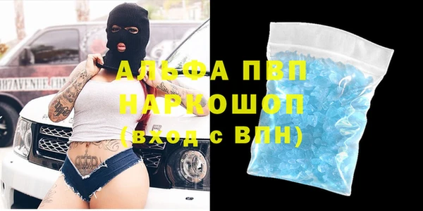 дмт Абинск