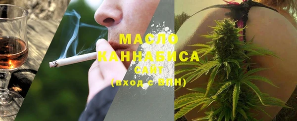 дурь Осташков
