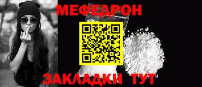 кокаин Гусиноозёрск