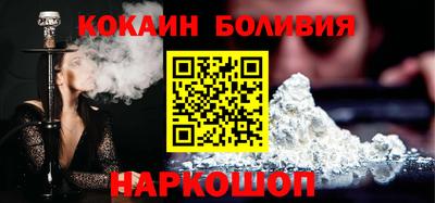 мескалин Гусев