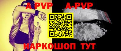 кокаин Гусиноозёрск