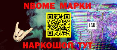 кокаин Гусиноозёрск