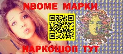 кокаин Гусиноозёрск