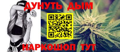 кокаин Гусиноозёрск