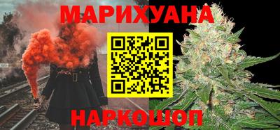 ALPHA PVP Гусь-Хрустальный