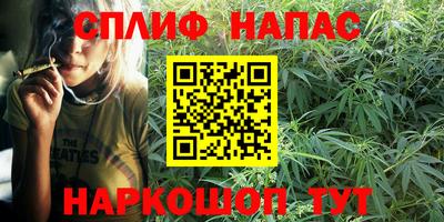 кокаин Гусиноозёрск