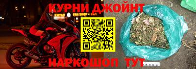 ALPHA PVP Гусь-Хрустальный