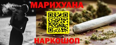 мескалин Гусев