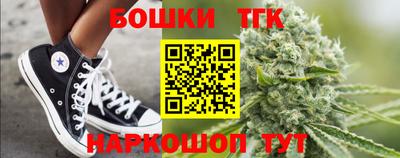 мескалин Гусев