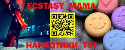 кокаин Гусиноозёрск