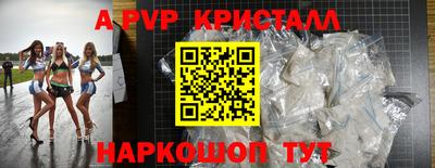 кокаин Гусиноозёрск