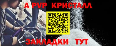 кокаин Гусиноозёрск