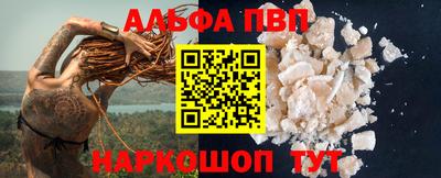 кокаин Гусиноозёрск