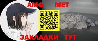 кокаин Тулун