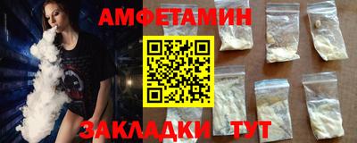 кокаин Гусиноозёрск