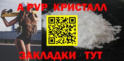 кокаин Гусиноозёрск